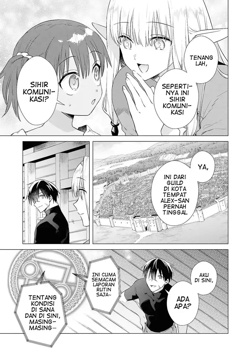 Kabeyaku Nado Fuyou to Tsuihousareta S-kyuu Boukensha, Skill wo Kushi shite Shijou Saikyou no Kunizukuri Chapter 14 Gambar 22