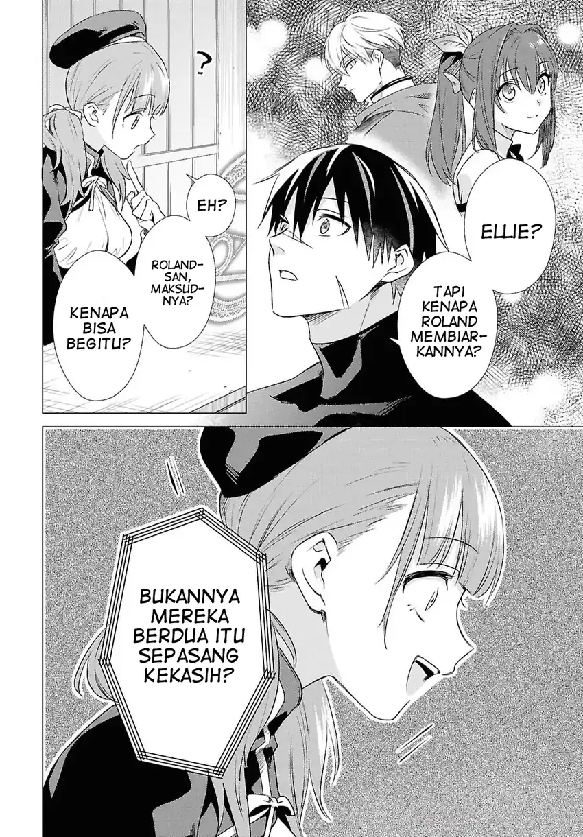 Kabeyaku Nado Fuyou to Tsuihousareta S-kyuu Boukensha, Skill wo Kushi shite Shijou Saikyou no Kunizukuri Chapter 14 Gambar 25