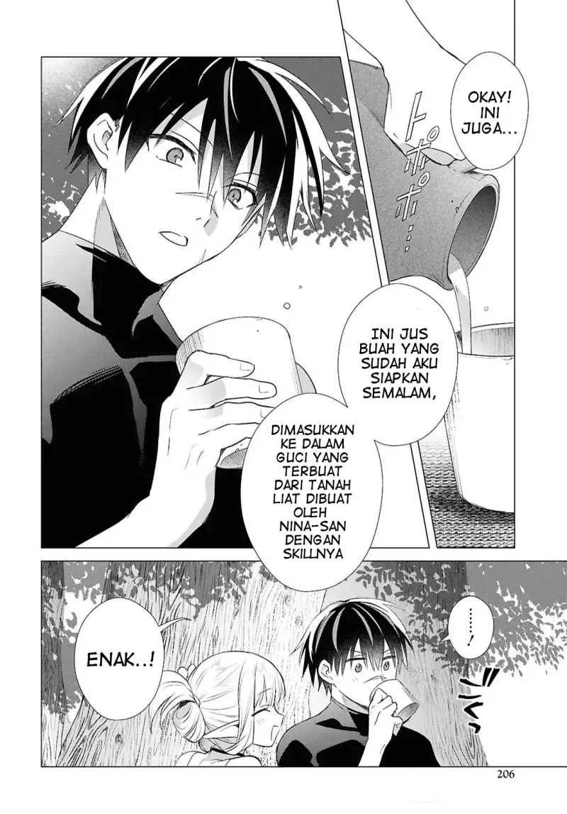 Kabeyaku Nado Fuyou to Tsuihousareta S-kyuu Boukensha, Skill wo Kushi shite Shijou Saikyou no Kunizukuri Chapter 15 Gambar 17