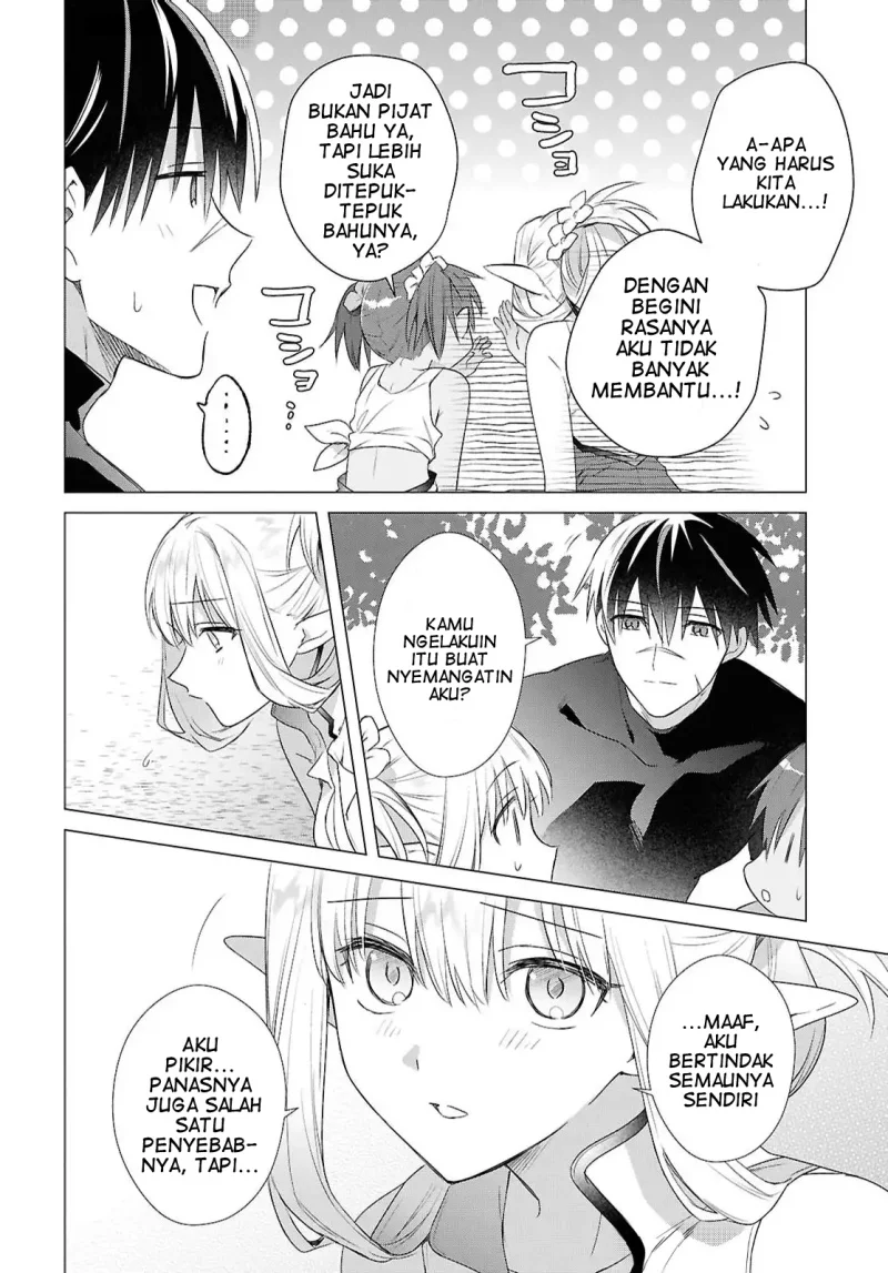 Kabeyaku Nado Fuyou to Tsuihousareta S-kyuu Boukensha, Skill wo Kushi shite Shijou Saikyou no Kunizukuri Chapter 15 Gambar 21