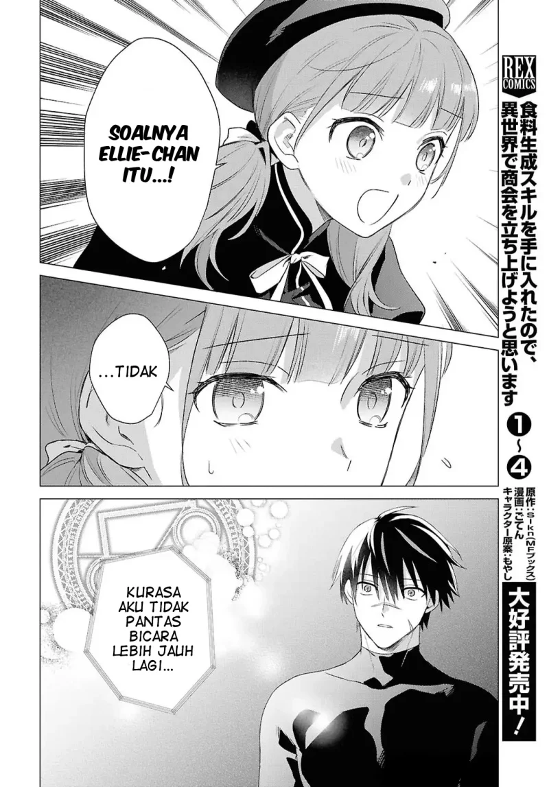Kabeyaku Nado Fuyou to Tsuihousareta S-kyuu Boukensha, Skill wo Kushi shite Shijou Saikyou no Kunizukuri Chapter 15 Gambar 3
