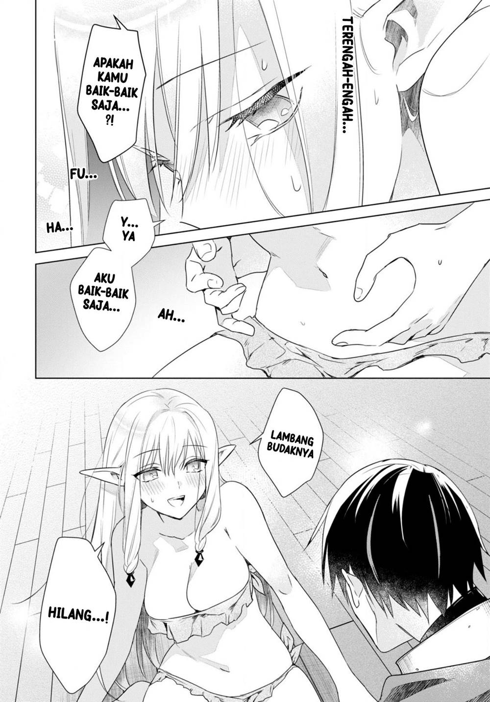 Kabeyaku Nado Fuyou to Tsuihousareta S-kyuu Boukensha, Skill wo Kushi shite Shijou Saikyou no Kunizukuri Chapter 2 Gambar 10