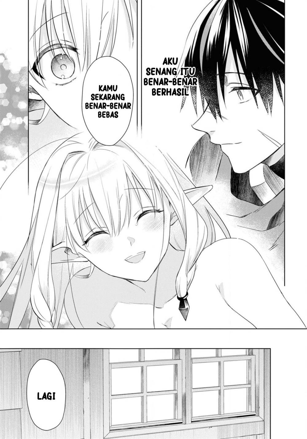 Kabeyaku Nado Fuyou to Tsuihousareta S-kyuu Boukensha, Skill wo Kushi shite Shijou Saikyou no Kunizukuri Chapter 2 Gambar 11