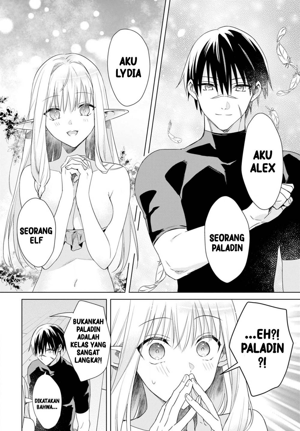 Kabeyaku Nado Fuyou to Tsuihousareta S-kyuu Boukensha, Skill wo Kushi shite Shijou Saikyou no Kunizukuri Chapter 2 Gambar 12