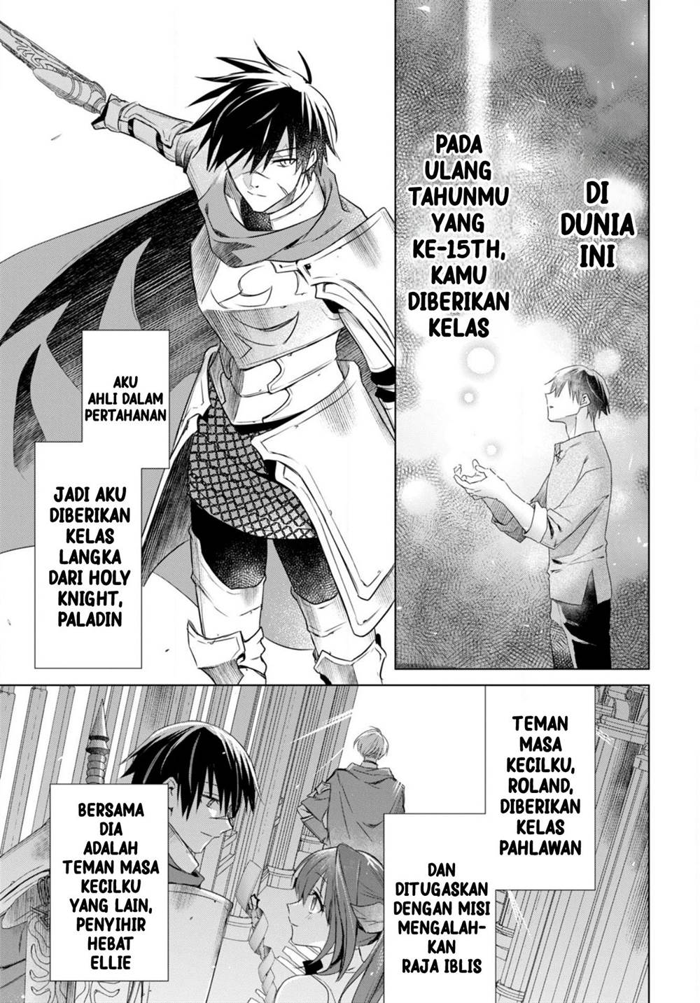 Kabeyaku Nado Fuyou to Tsuihousareta S-kyuu Boukensha, Skill wo Kushi shite Shijou Saikyou no Kunizukuri Chapter 2 Gambar 13