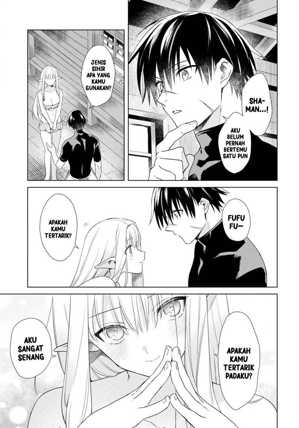 Kabeyaku Nado Fuyou to Tsuihousareta S-kyuu Boukensha, Skill wo Kushi shite Shijou Saikyou no Kunizukuri Chapter 2 Gambar 15