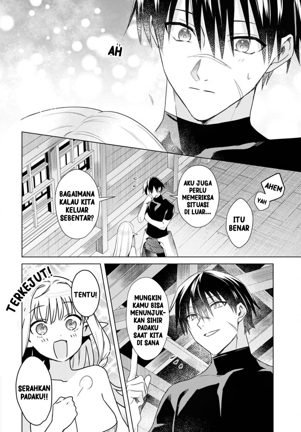 Kabeyaku Nado Fuyou to Tsuihousareta S-kyuu Boukensha, Skill wo Kushi shite Shijou Saikyou no Kunizukuri Chapter 2 Gambar 16