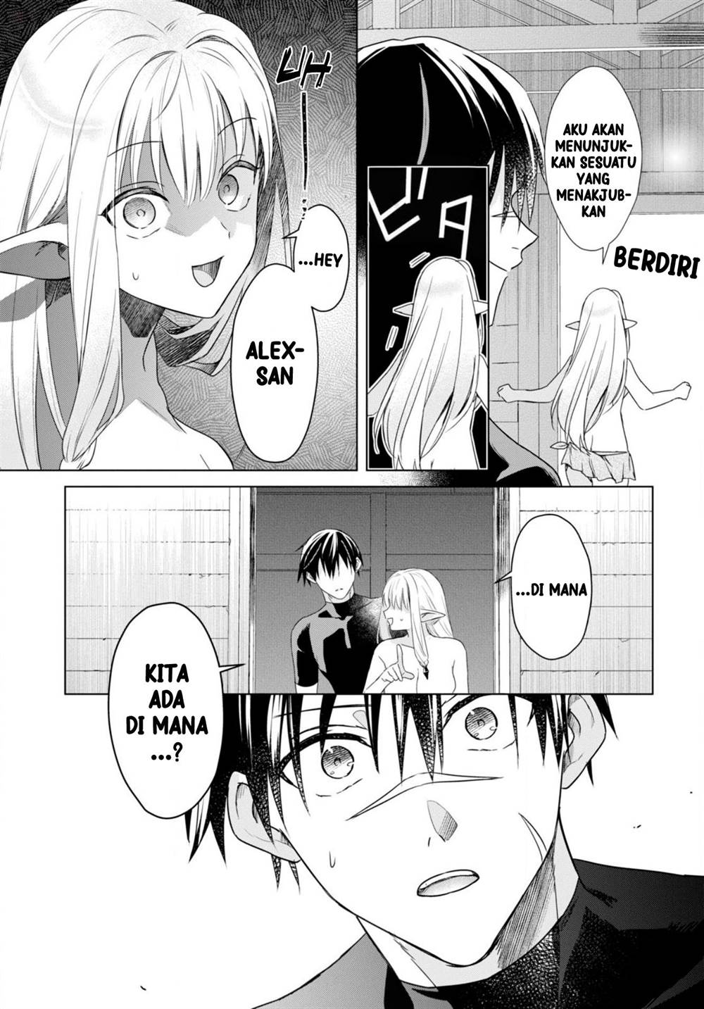 Kabeyaku Nado Fuyou to Tsuihousareta S-kyuu Boukensha, Skill wo Kushi shite Shijou Saikyou no Kunizukuri Chapter 2 Gambar 17
