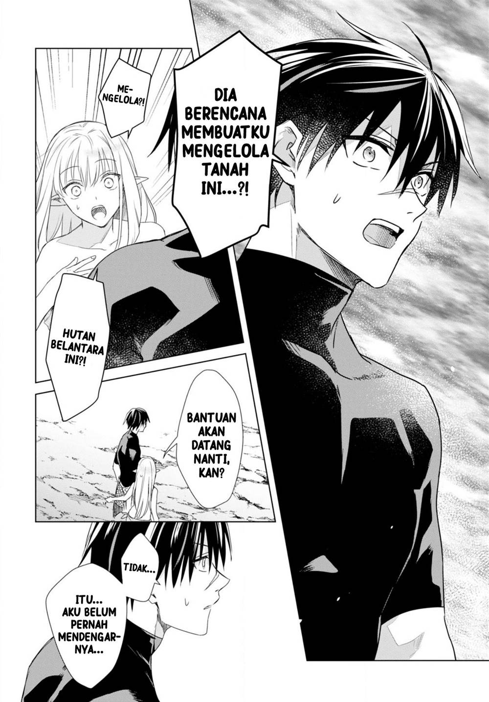 Kabeyaku Nado Fuyou to Tsuihousareta S-kyuu Boukensha, Skill wo Kushi shite Shijou Saikyou no Kunizukuri Chapter 2 Gambar 19