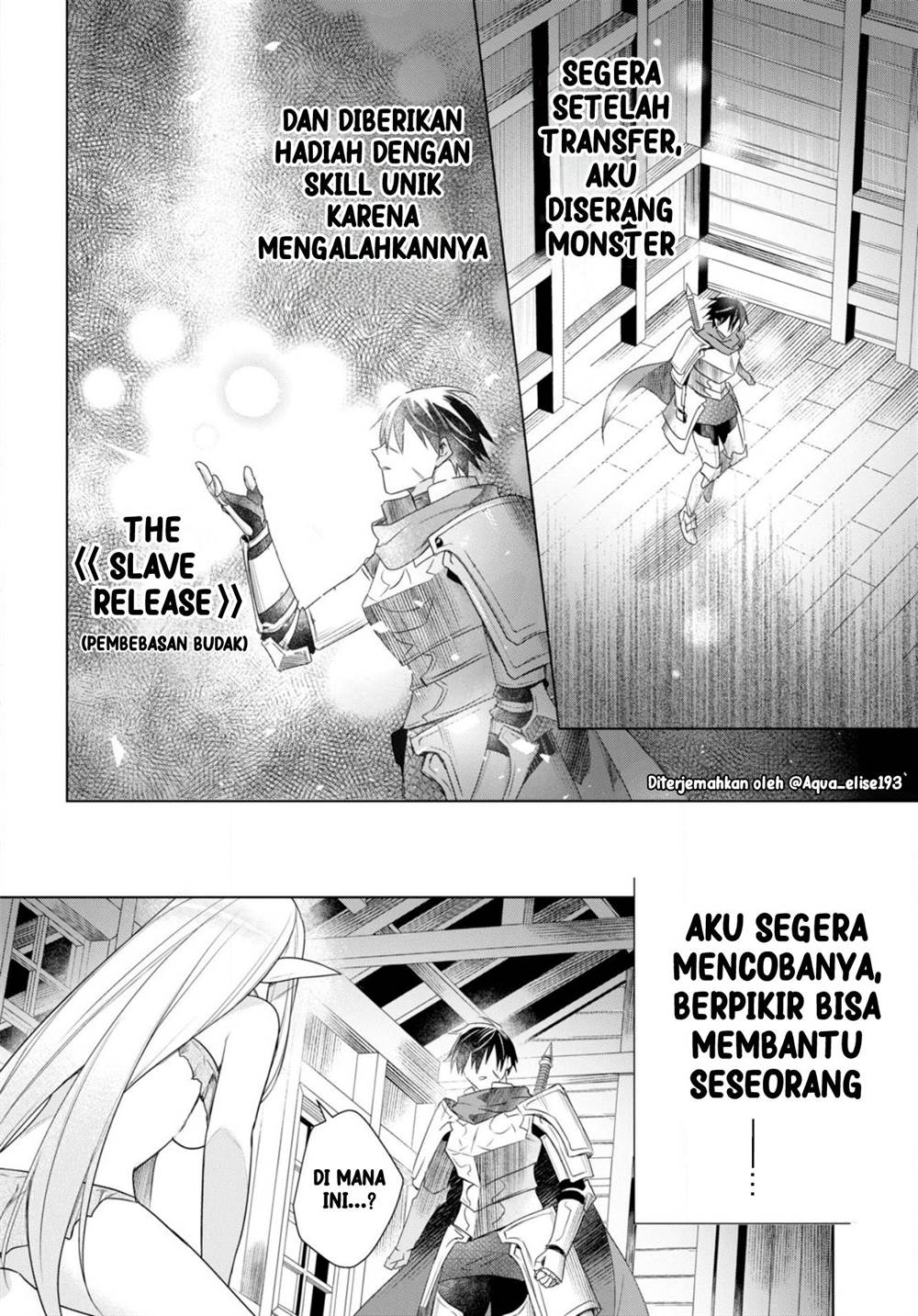 Baca Kabeyaku Nado Fuyou to Tsuihousareta S-kyuu Boukensha, Skill wo Kushi shite Shijou Saikyou no Kunizukuri Chapter 2 Gambar 2