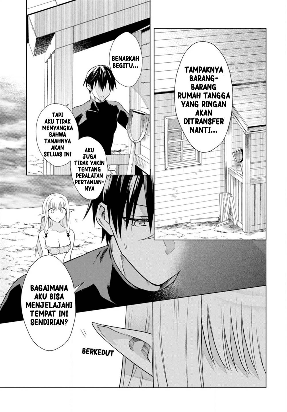 Kabeyaku Nado Fuyou to Tsuihousareta S-kyuu Boukensha, Skill wo Kushi shite Shijou Saikyou no Kunizukuri Chapter 2 Gambar 20
