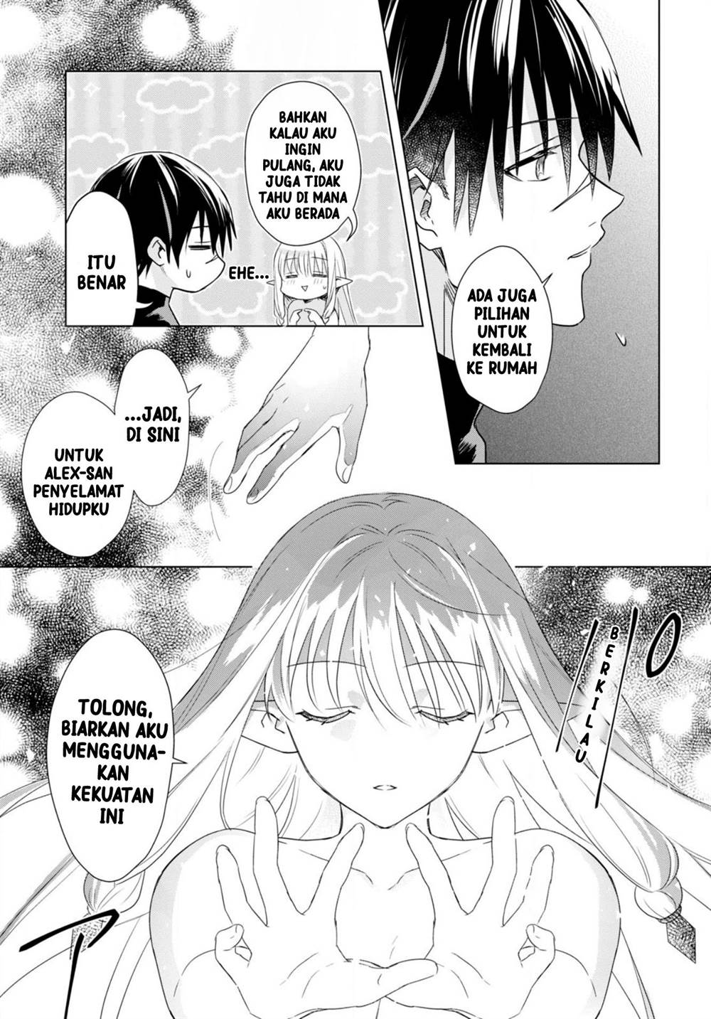 Kabeyaku Nado Fuyou to Tsuihousareta S-kyuu Boukensha, Skill wo Kushi shite Shijou Saikyou no Kunizukuri Chapter 2 Gambar 22
