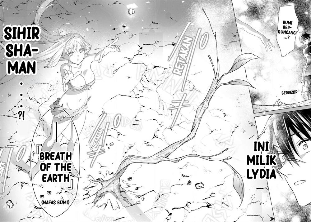 Kabeyaku Nado Fuyou to Tsuihousareta S-kyuu Boukensha, Skill wo Kushi shite Shijou Saikyou no Kunizukuri Chapter 2 Gambar 23