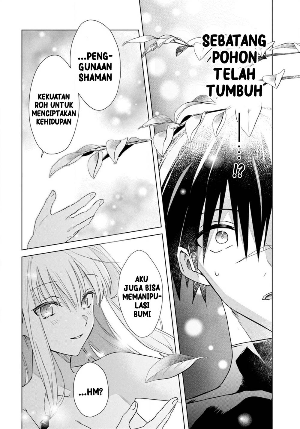 Kabeyaku Nado Fuyou to Tsuihousareta S-kyuu Boukensha, Skill wo Kushi shite Shijou Saikyou no Kunizukuri Chapter 2 Gambar 24