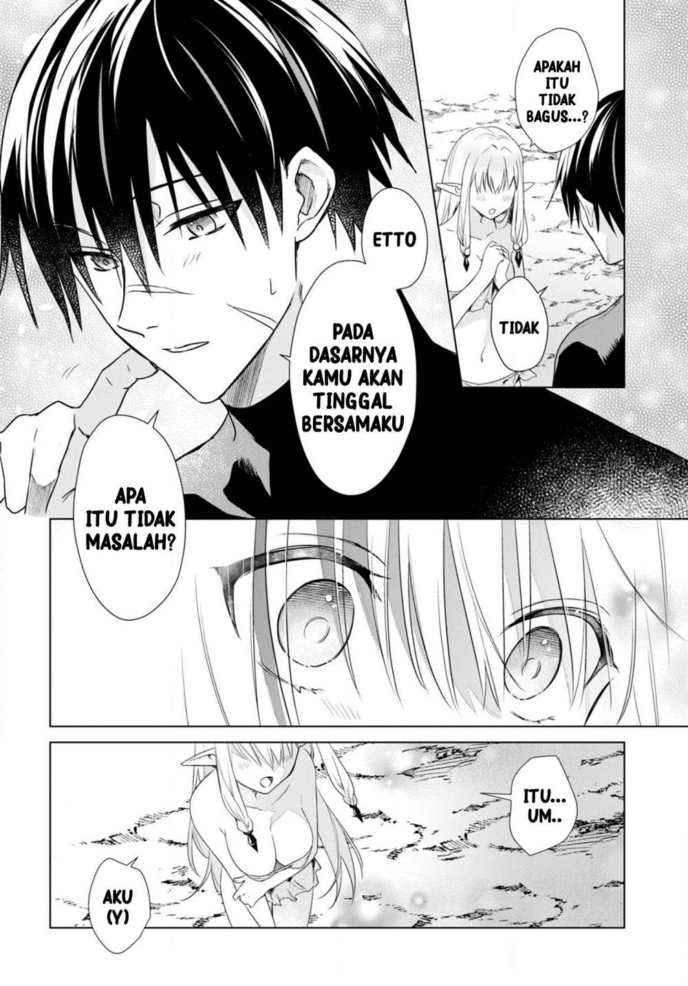 Kabeyaku Nado Fuyou to Tsuihousareta S-kyuu Boukensha, Skill wo Kushi shite Shijou Saikyou no Kunizukuri Chapter 2 Gambar 26