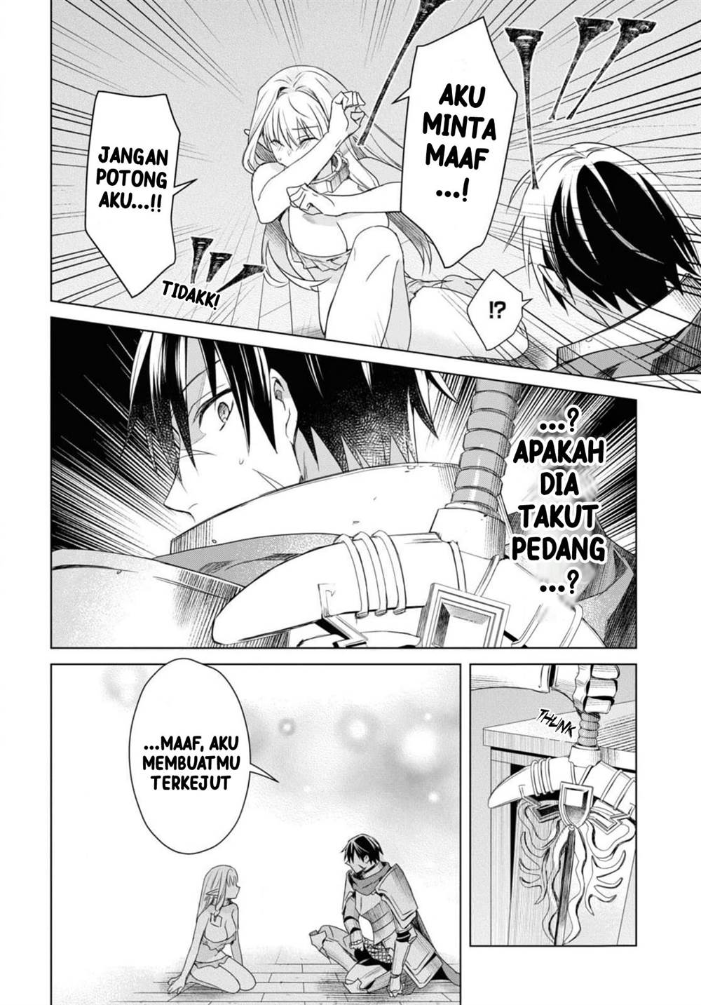 Kabeyaku Nado Fuyou to Tsuihousareta S-kyuu Boukensha, Skill wo Kushi shite Shijou Saikyou no Kunizukuri Chapter 2 Gambar 6