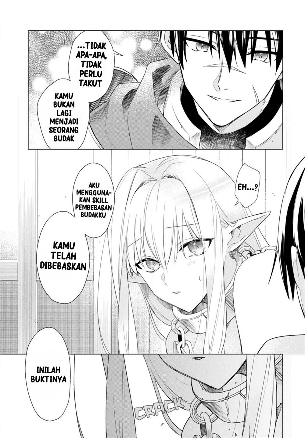 Kabeyaku Nado Fuyou to Tsuihousareta S-kyuu Boukensha, Skill wo Kushi shite Shijou Saikyou no Kunizukuri Chapter 2 Gambar 7