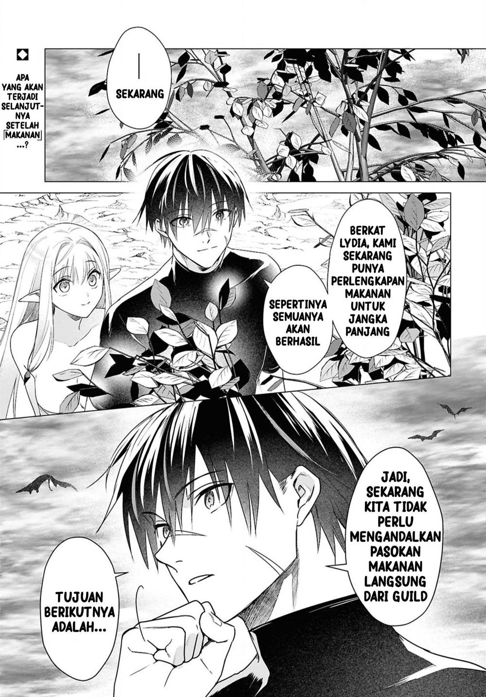 Baca Komik Kabeyaku Nado Fuyou to Tsuihousareta S-kyuu Boukensha, Skill wo Kushi shite Shijou Saikyou no Kunizukuri Chapter 3 Gambar 1