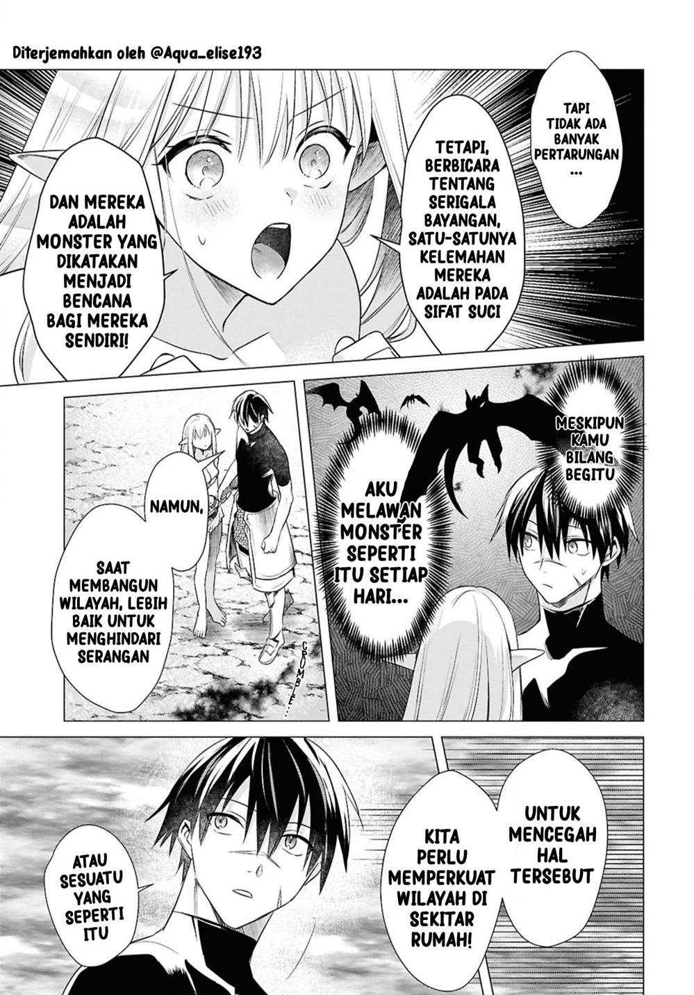 Kabeyaku Nado Fuyou to Tsuihousareta S-kyuu Boukensha, Skill wo Kushi shite Shijou Saikyou no Kunizukuri Chapter 3 Gambar 11