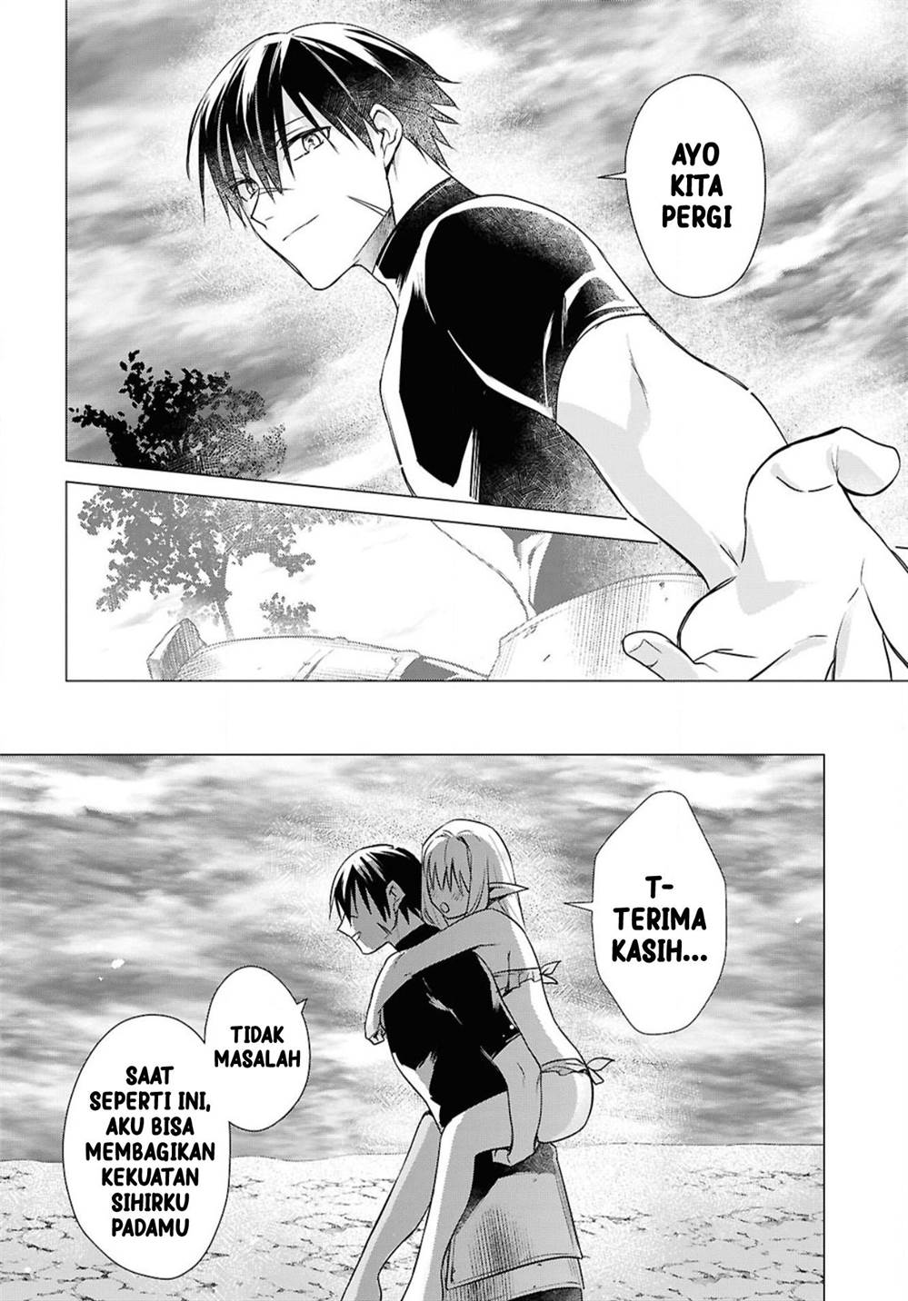 Kabeyaku Nado Fuyou to Tsuihousareta S-kyuu Boukensha, Skill wo Kushi shite Shijou Saikyou no Kunizukuri Chapter 3 Gambar 21
