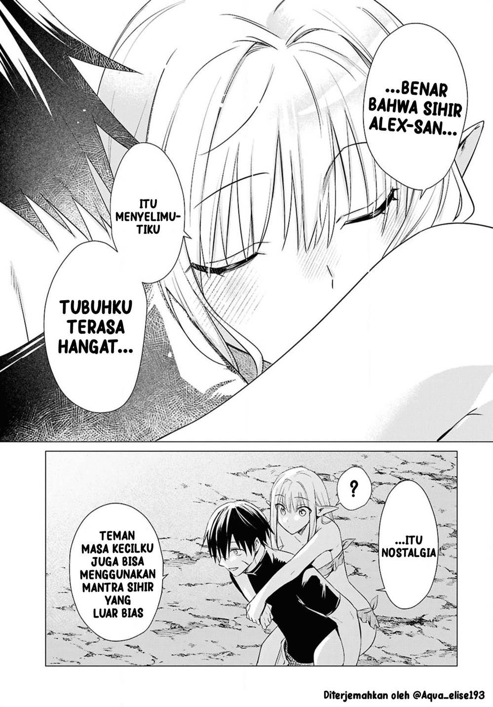Kabeyaku Nado Fuyou to Tsuihousareta S-kyuu Boukensha, Skill wo Kushi shite Shijou Saikyou no Kunizukuri Chapter 3 Gambar 22