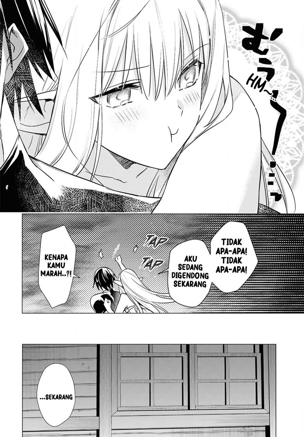 Kabeyaku Nado Fuyou to Tsuihousareta S-kyuu Boukensha, Skill wo Kushi shite Shijou Saikyou no Kunizukuri Chapter 3 Gambar 25