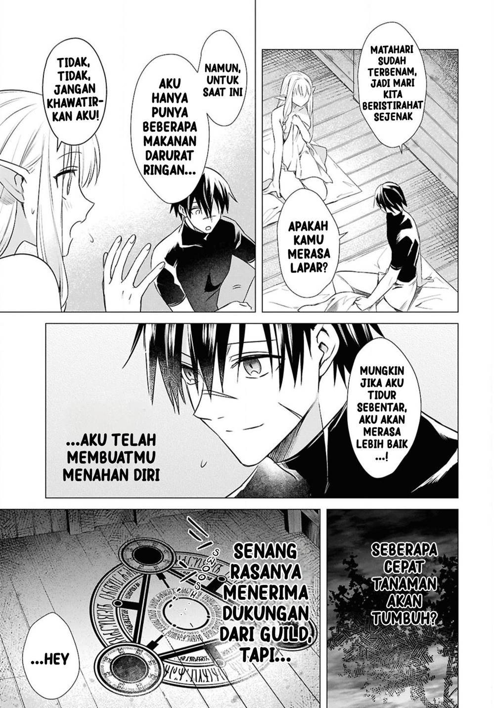 Kabeyaku Nado Fuyou to Tsuihousareta S-kyuu Boukensha, Skill wo Kushi shite Shijou Saikyou no Kunizukuri Chapter 3 Gambar 26