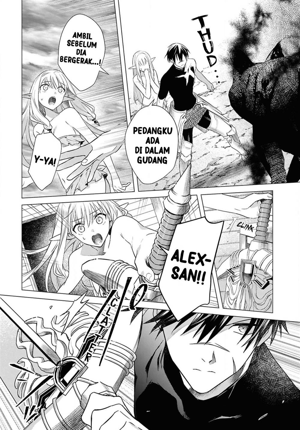 Kabeyaku Nado Fuyou to Tsuihousareta S-kyuu Boukensha, Skill wo Kushi shite Shijou Saikyou no Kunizukuri Chapter 3 Gambar 6