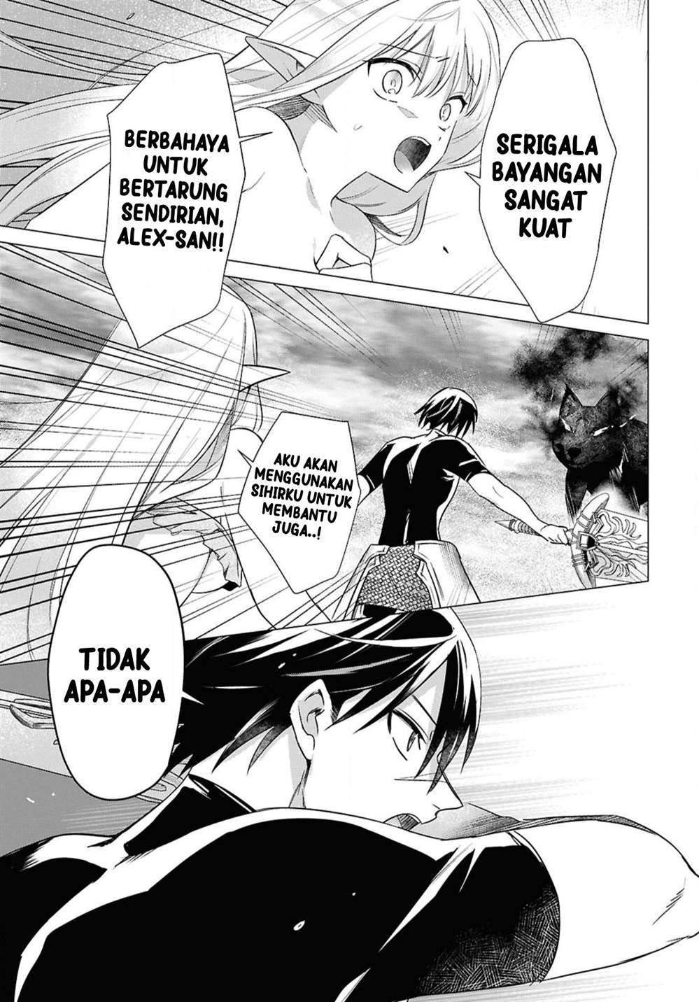 Kabeyaku Nado Fuyou to Tsuihousareta S-kyuu Boukensha, Skill wo Kushi shite Shijou Saikyou no Kunizukuri Chapter 3 Gambar 7