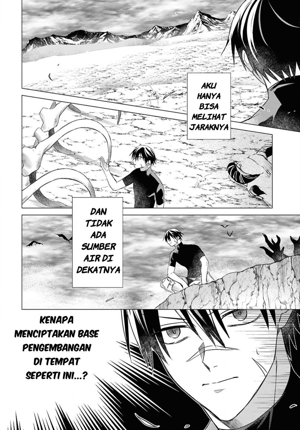 Kabeyaku Nado Fuyou to Tsuihousareta S-kyuu Boukensha, Skill wo Kushi shite Shijou Saikyou no Kunizukuri Chapter 4 Gambar 10