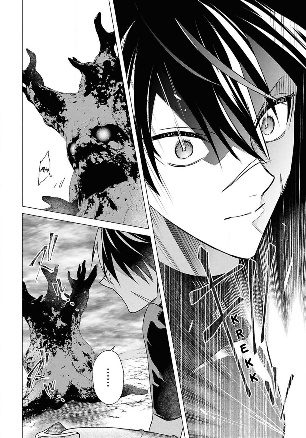 Kabeyaku Nado Fuyou to Tsuihousareta S-kyuu Boukensha, Skill wo Kushi shite Shijou Saikyou no Kunizukuri Chapter 4 Gambar 12