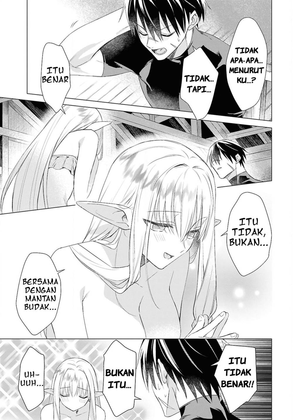 Kabeyaku Nado Fuyou to Tsuihousareta S-kyuu Boukensha, Skill wo Kushi shite Shijou Saikyou no Kunizukuri Chapter 4 Gambar 17