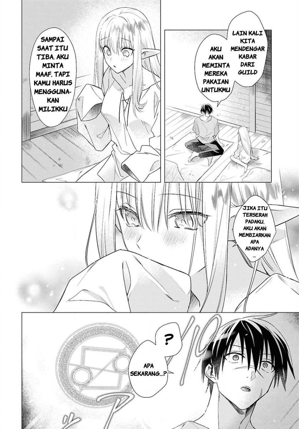 Kabeyaku Nado Fuyou to Tsuihousareta S-kyuu Boukensha, Skill wo Kushi shite Shijou Saikyou no Kunizukuri Chapter 4 Gambar 23