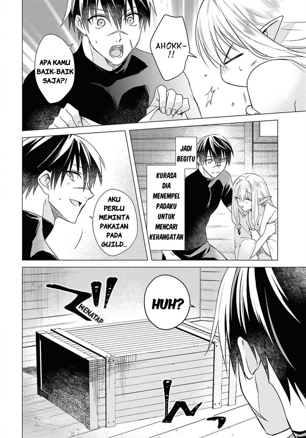 Kabeyaku Nado Fuyou to Tsuihousareta S-kyuu Boukensha, Skill wo Kushi shite Shijou Saikyou no Kunizukuri Chapter 4 Gambar 4