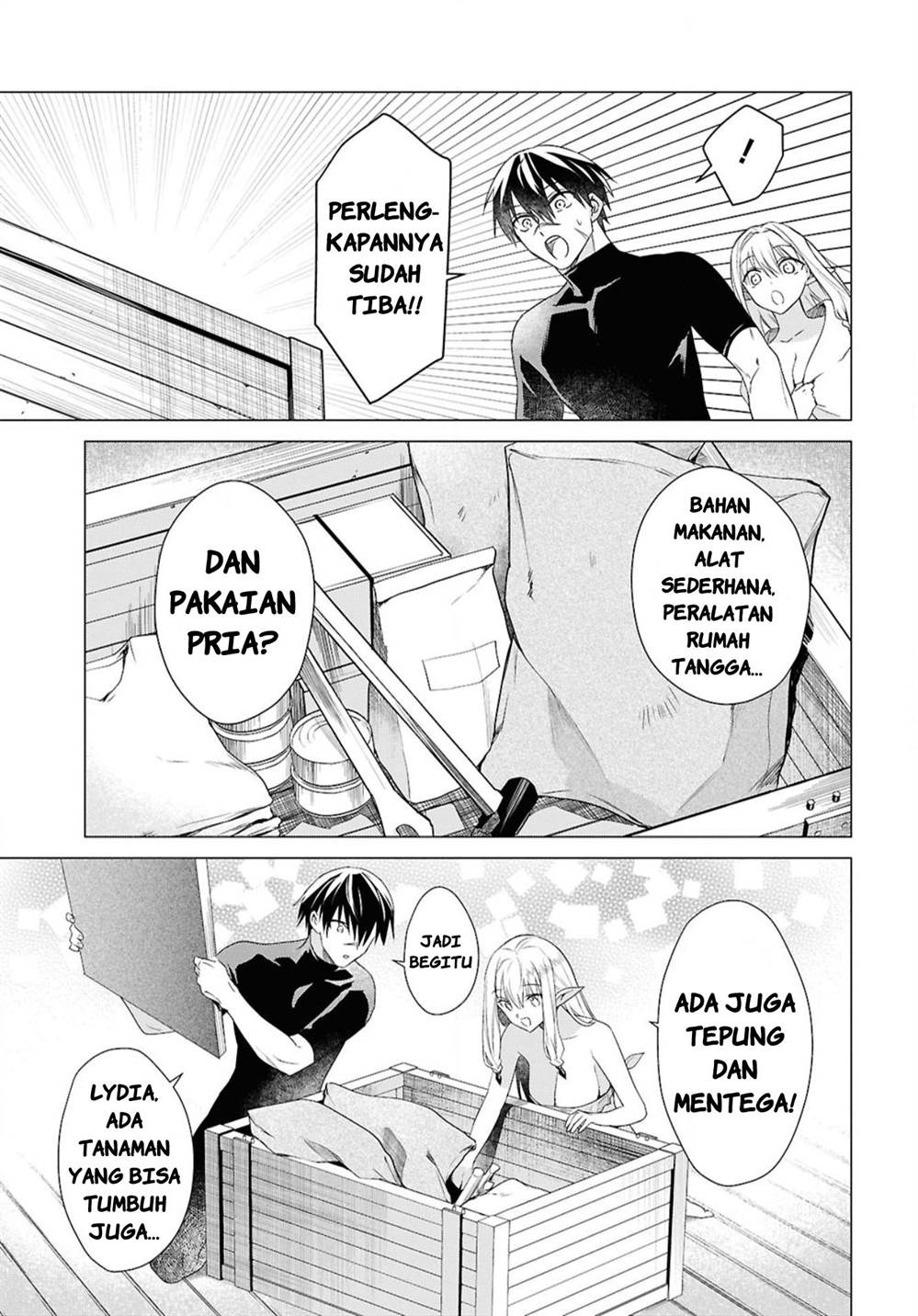 Kabeyaku Nado Fuyou to Tsuihousareta S-kyuu Boukensha, Skill wo Kushi shite Shijou Saikyou no Kunizukuri Chapter 4 Gambar 5