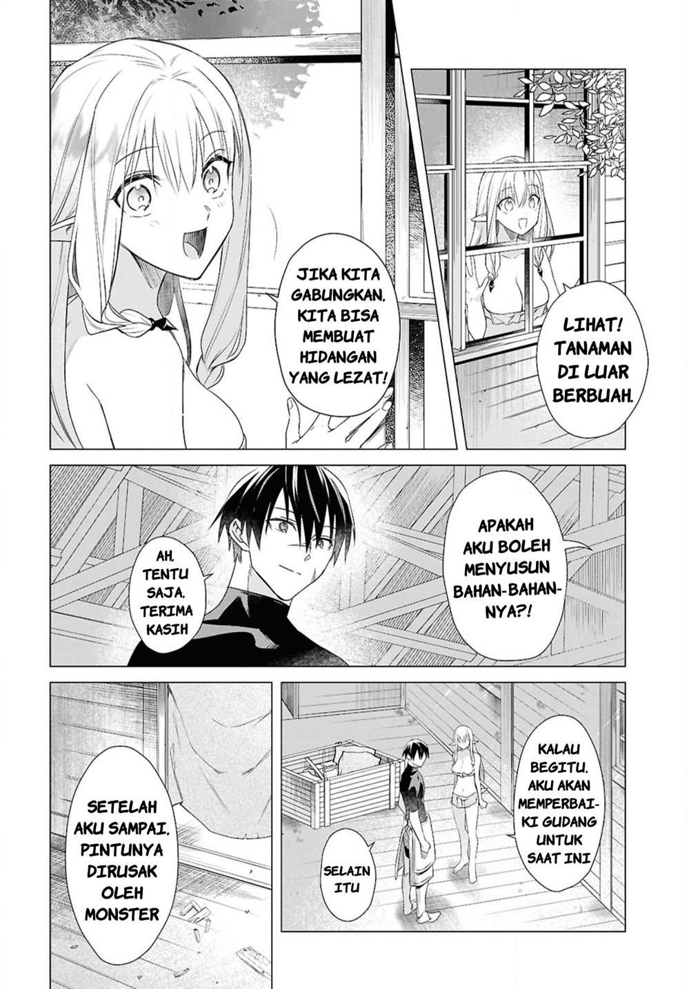Kabeyaku Nado Fuyou to Tsuihousareta S-kyuu Boukensha, Skill wo Kushi shite Shijou Saikyou no Kunizukuri Chapter 4 Gambar 6