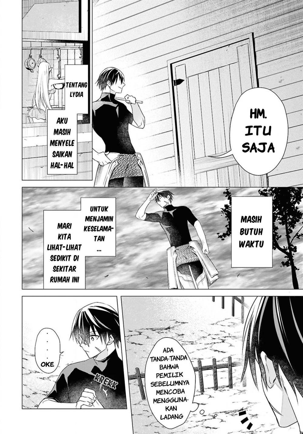 Kabeyaku Nado Fuyou to Tsuihousareta S-kyuu Boukensha, Skill wo Kushi shite Shijou Saikyou no Kunizukuri Chapter 4 Gambar 8