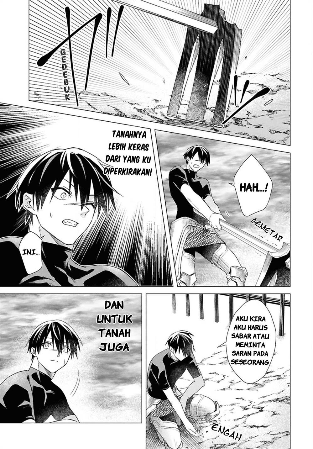 Kabeyaku Nado Fuyou to Tsuihousareta S-kyuu Boukensha, Skill wo Kushi shite Shijou Saikyou no Kunizukuri Chapter 4 Gambar 9