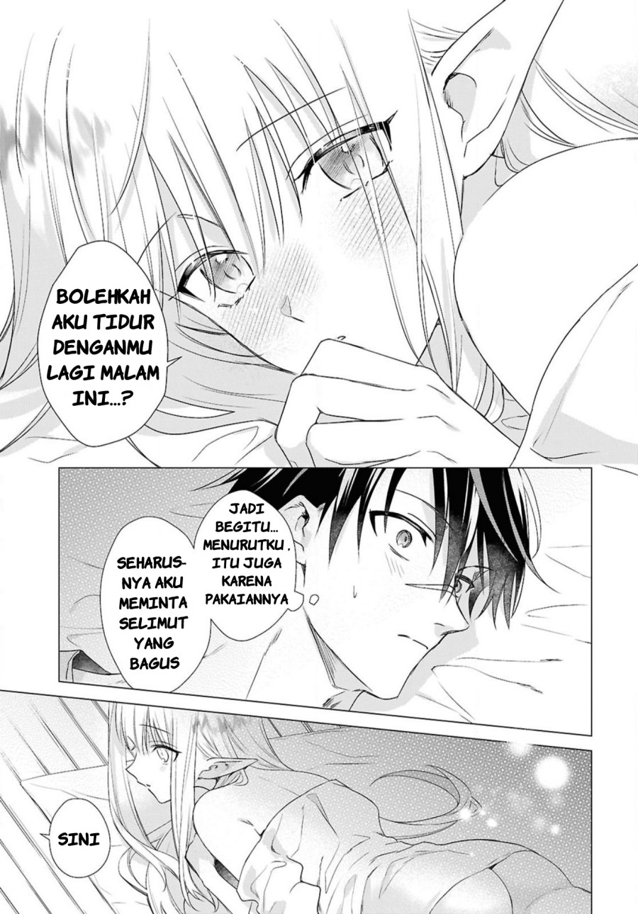 Kabeyaku Nado Fuyou to Tsuihousareta S-kyuu Boukensha, Skill wo Kushi shite Shijou Saikyou no Kunizukuri Chapter 5 Gambar 13