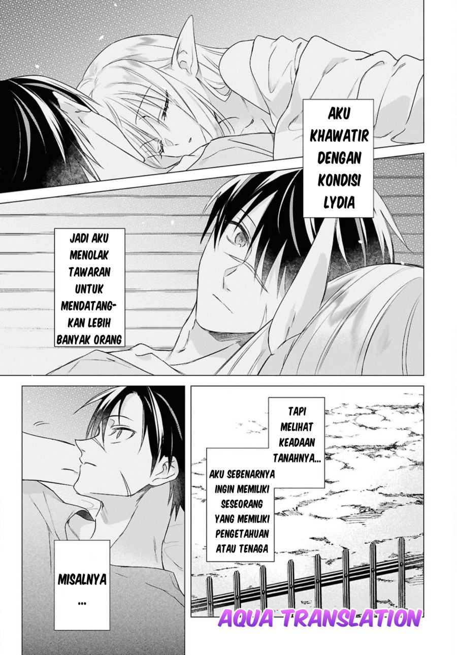 Kabeyaku Nado Fuyou to Tsuihousareta S-kyuu Boukensha, Skill wo Kushi shite Shijou Saikyou no Kunizukuri Chapter 5 Gambar 15