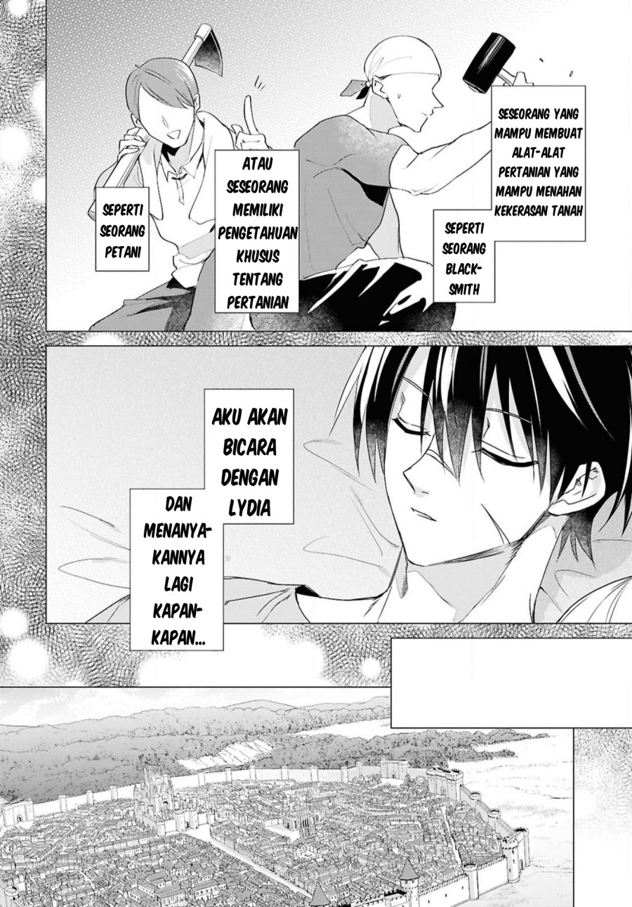 Kabeyaku Nado Fuyou to Tsuihousareta S-kyuu Boukensha, Skill wo Kushi shite Shijou Saikyou no Kunizukuri Chapter 5 Gambar 16