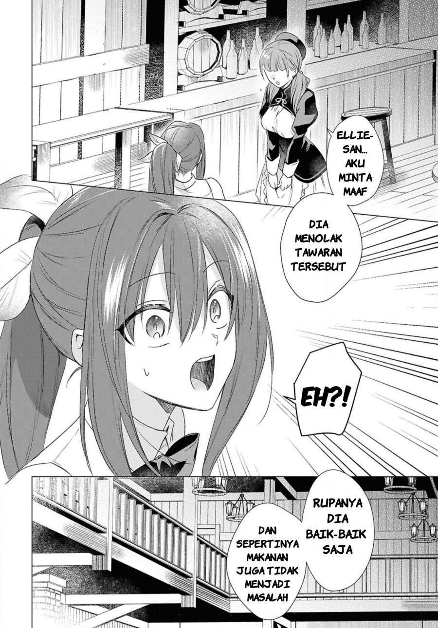 Kabeyaku Nado Fuyou to Tsuihousareta S-kyuu Boukensha, Skill wo Kushi shite Shijou Saikyou no Kunizukuri Chapter 5 Gambar 18