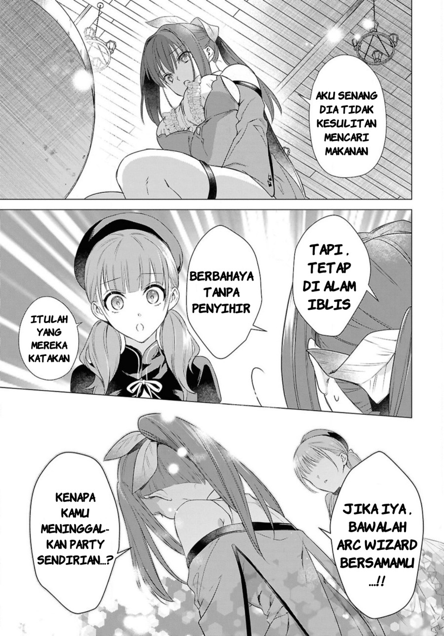 Kabeyaku Nado Fuyou to Tsuihousareta S-kyuu Boukensha, Skill wo Kushi shite Shijou Saikyou no Kunizukuri Chapter 5 Gambar 19