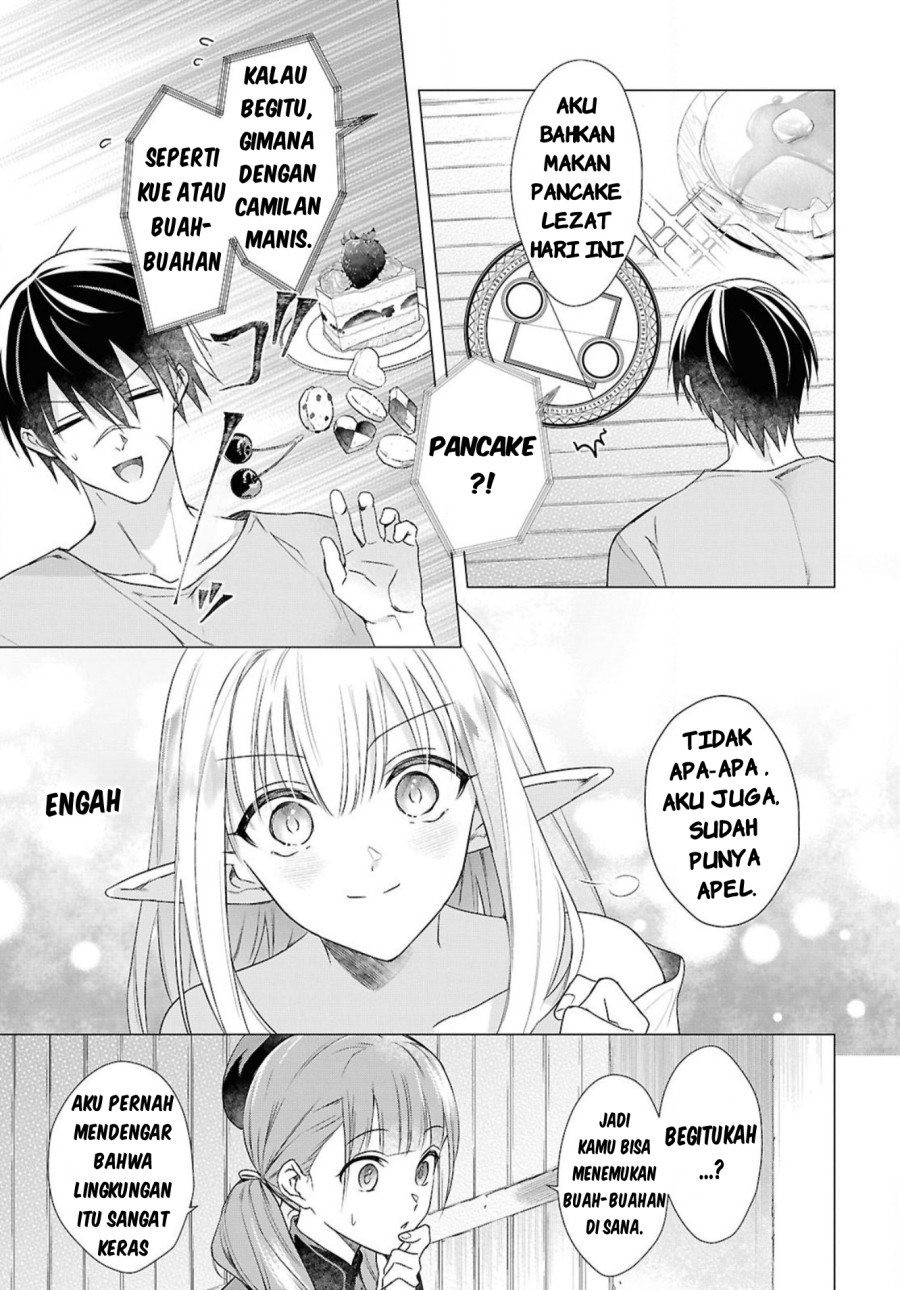 Kabeyaku Nado Fuyou to Tsuihousareta S-kyuu Boukensha, Skill wo Kushi shite Shijou Saikyou no Kunizukuri Chapter 5 Gambar 3