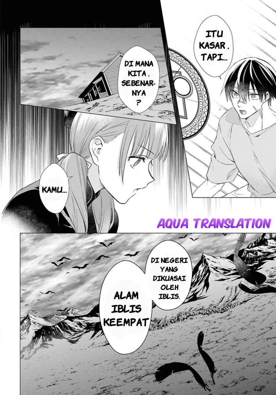 Kabeyaku Nado Fuyou to Tsuihousareta S-kyuu Boukensha, Skill wo Kushi shite Shijou Saikyou no Kunizukuri Chapter 5 Gambar 4