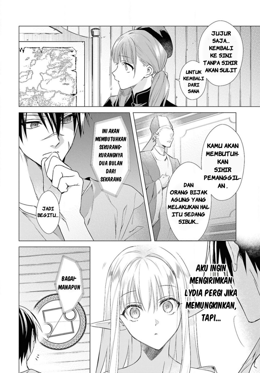 Kabeyaku Nado Fuyou to Tsuihousareta S-kyuu Boukensha, Skill wo Kushi shite Shijou Saikyou no Kunizukuri Chapter 5 Gambar 6