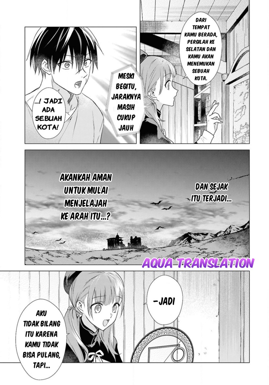 Kabeyaku Nado Fuyou to Tsuihousareta S-kyuu Boukensha, Skill wo Kushi shite Shijou Saikyou no Kunizukuri Chapter 5 Gambar 7