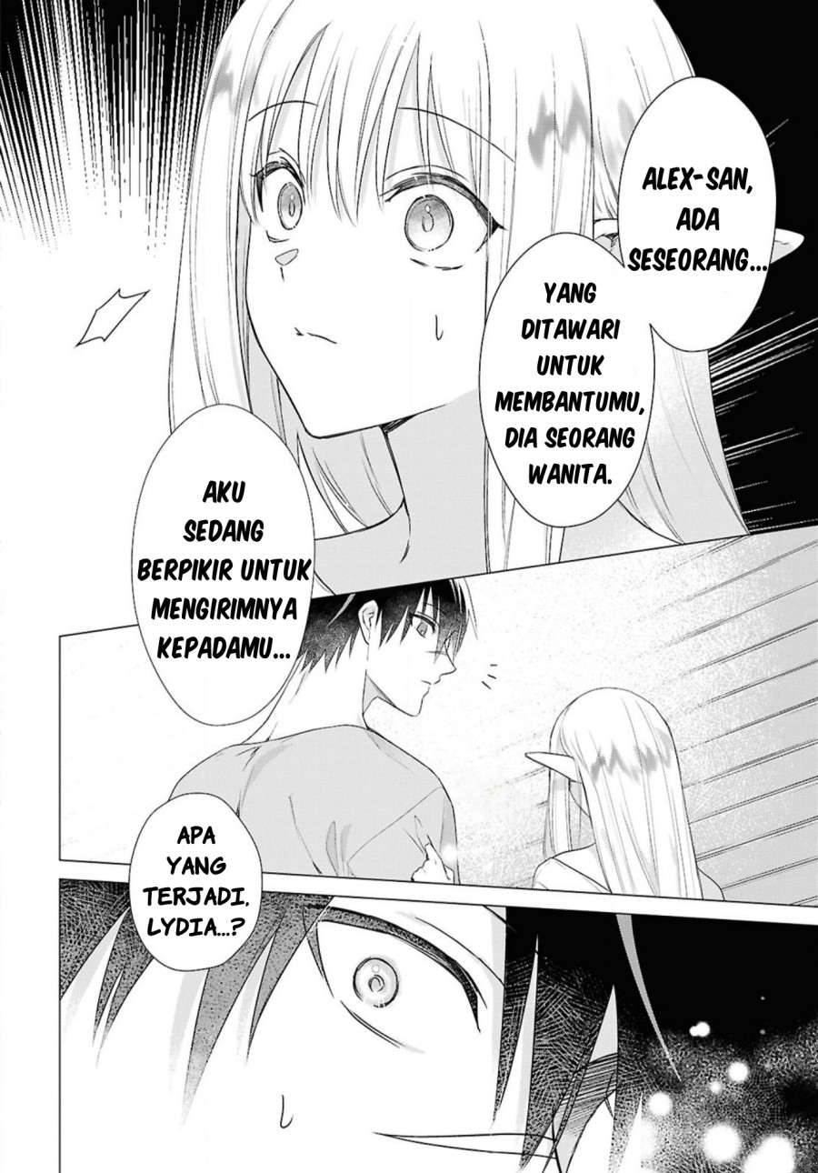Kabeyaku Nado Fuyou to Tsuihousareta S-kyuu Boukensha, Skill wo Kushi shite Shijou Saikyou no Kunizukuri Chapter 5 Gambar 8