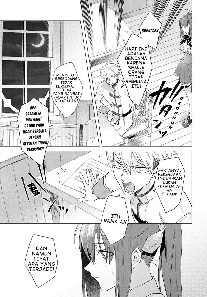 Kabeyaku Nado Fuyou to Tsuihousareta S-kyuu Boukensha, Skill wo Kushi shite Shijou Saikyou no Kunizukuri Chapter 6 Gambar 16