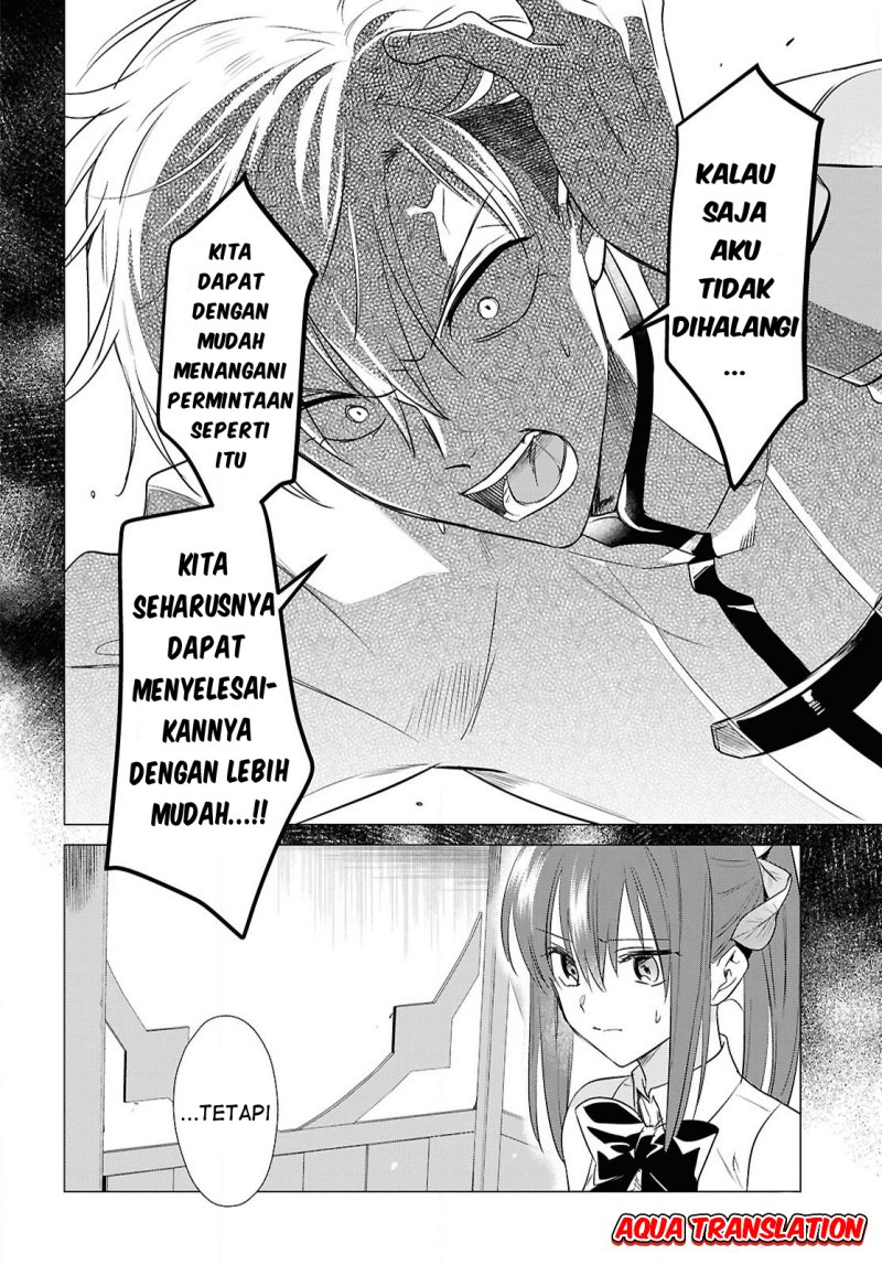 Kabeyaku Nado Fuyou to Tsuihousareta S-kyuu Boukensha, Skill wo Kushi shite Shijou Saikyou no Kunizukuri Chapter 6 Gambar 17
